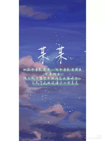 新91桃